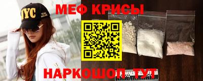МДПВ Бугуруслан