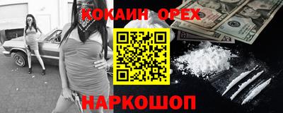 mdpv Бузулук