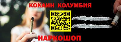 mdpv Бузулук