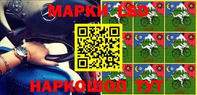 mdpv Бузулук