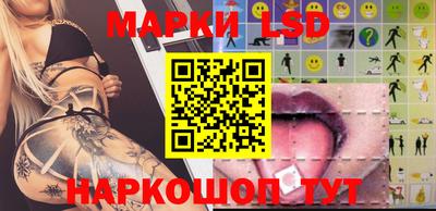 mdpv Бузулук