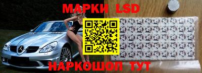 МДПВ Бугуруслан