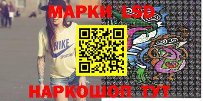 mdpv Бузулук