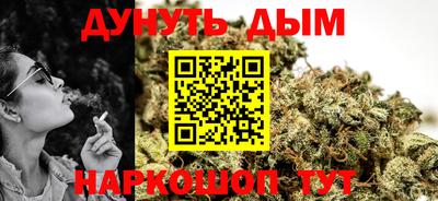 mdpv Бузулук