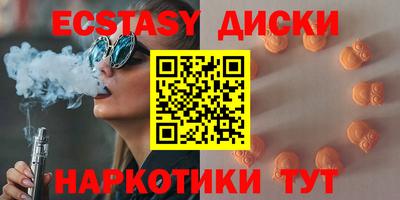 МДПВ Бугуруслан