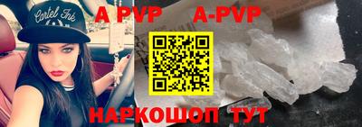 МДПВ Бугуруслан
