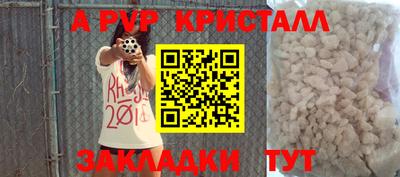 МДПВ Бугуруслан