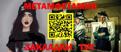 МДПВ Бугуруслан