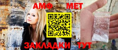 МДПВ Бугуруслан