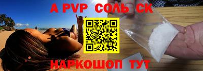 МДПВ Бугуруслан