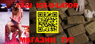 mdpv Бузулук
