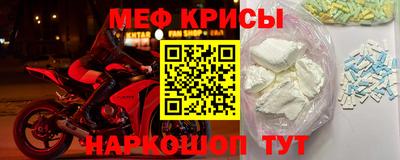 mdpv Бузулук